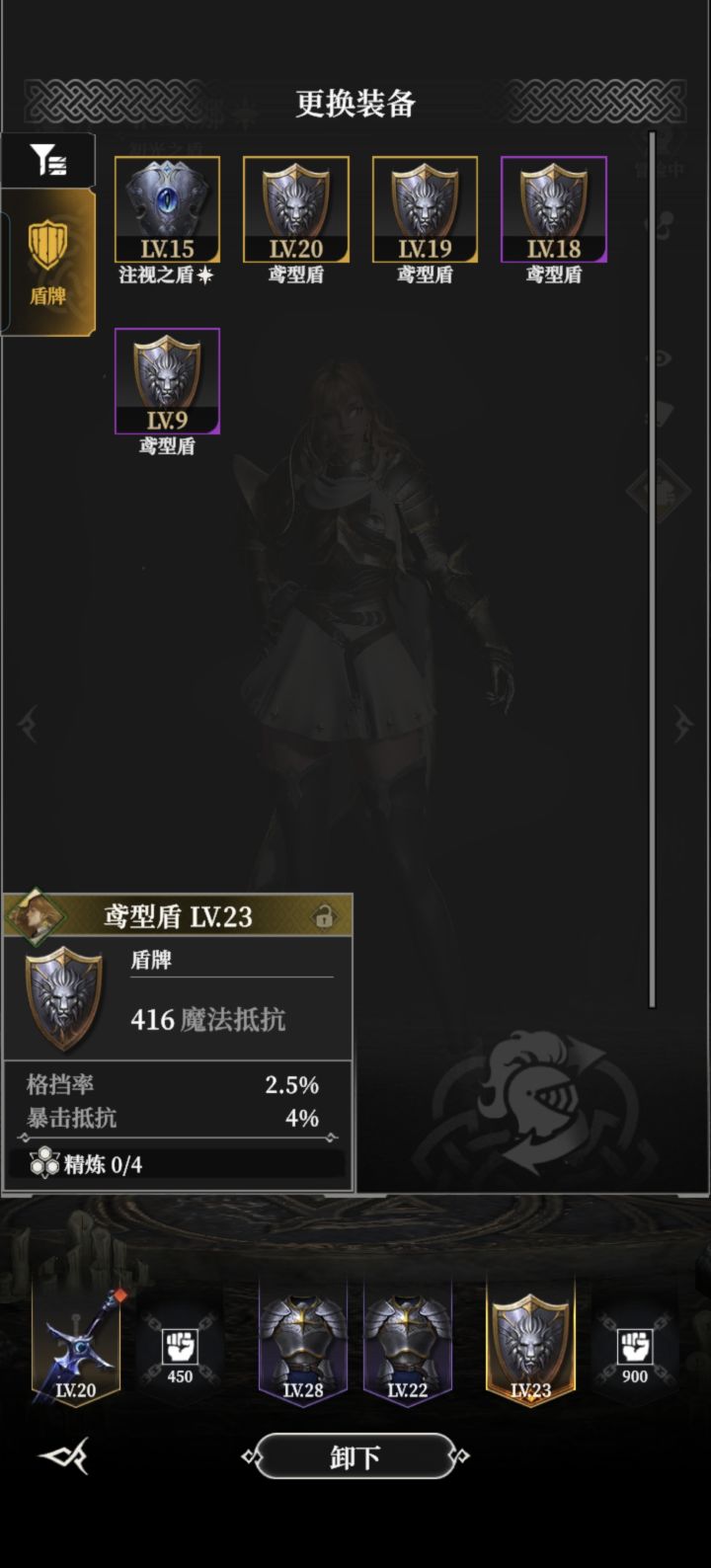 高温冶炼是出不来饰品吗?截图