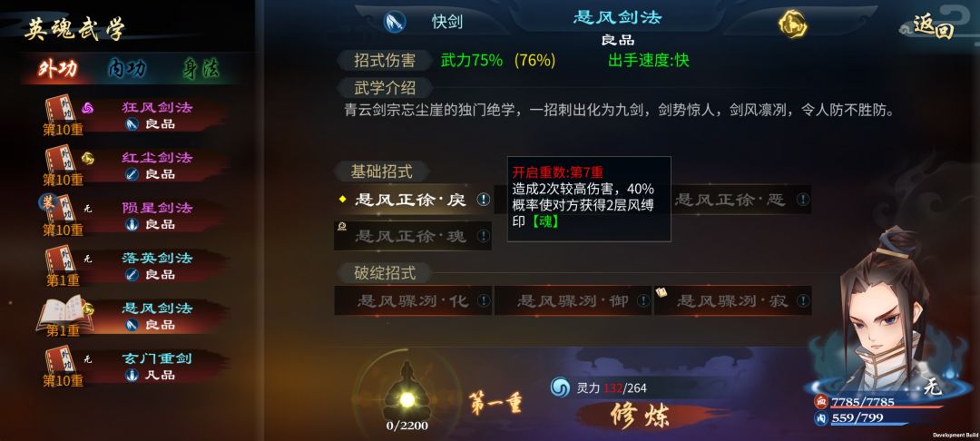 动态图片 5