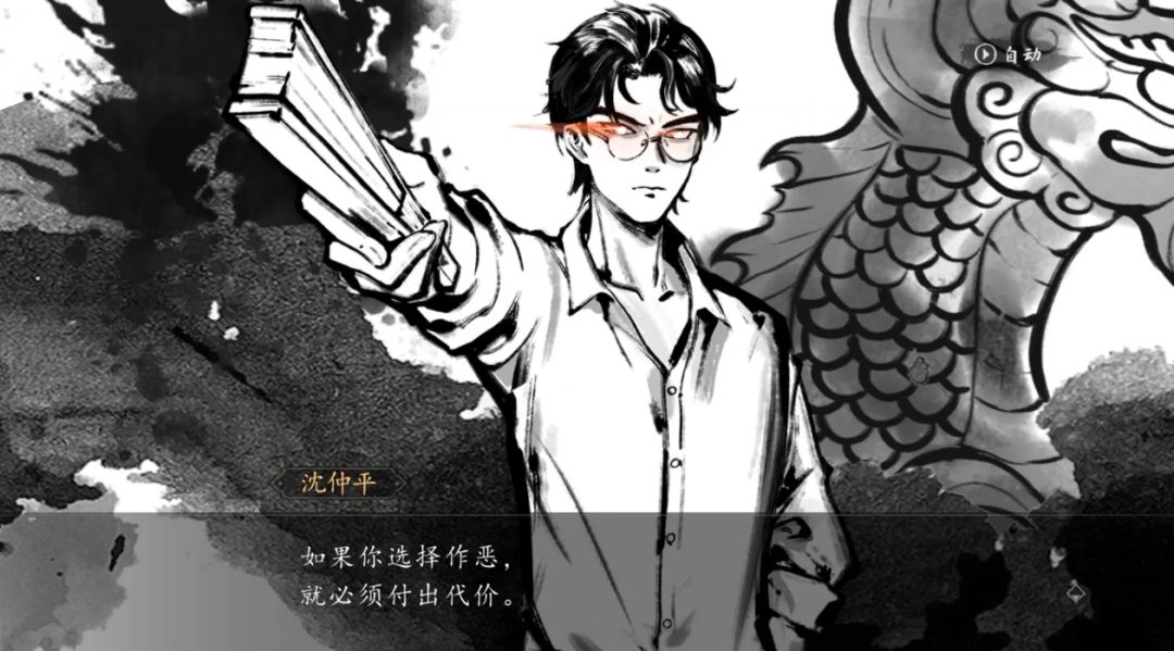 BGM起的时候我已经看见了吴哥 1