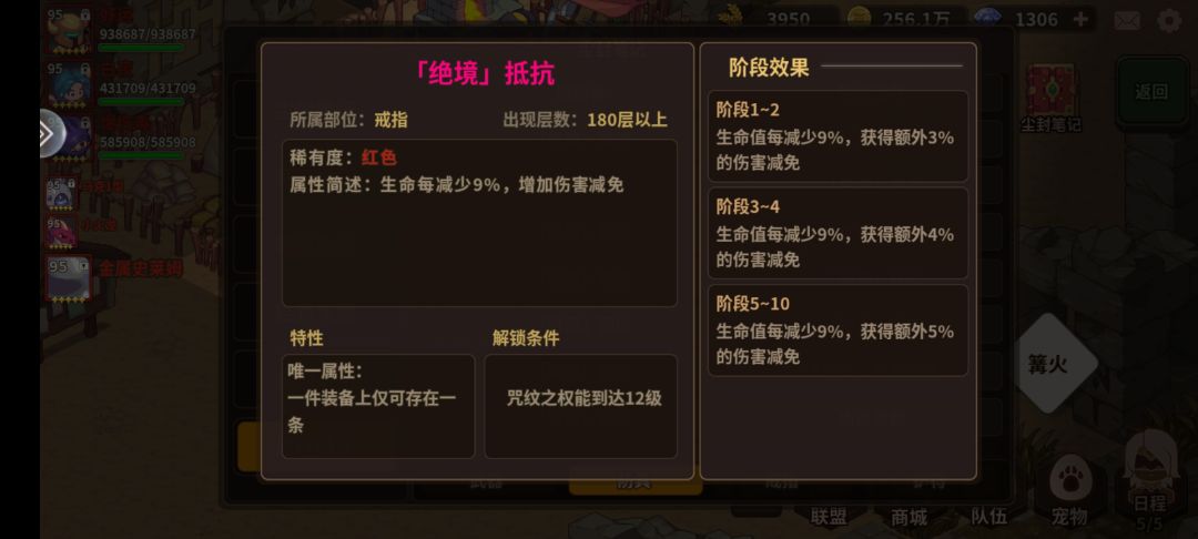 兄弟们一大波锤子正向我们招手! 2