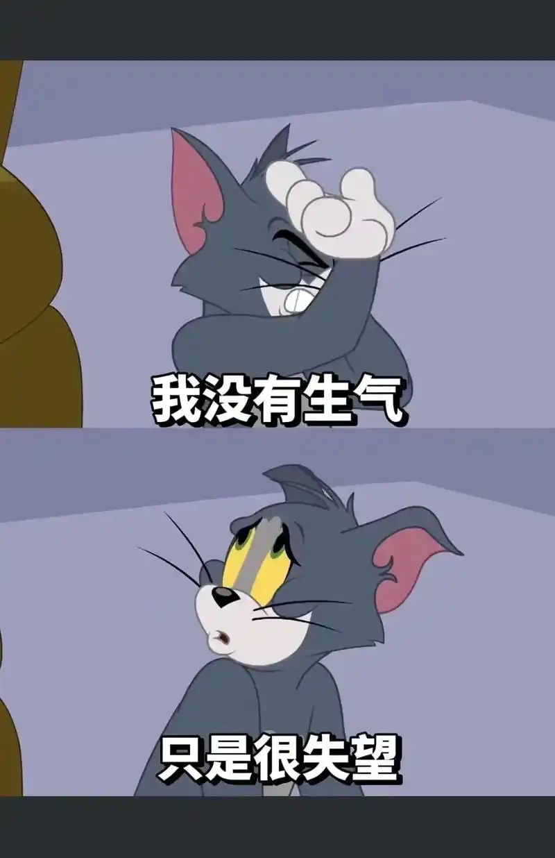 逆子,你个傻鸟!你也知道副本外观好看啊? 1
