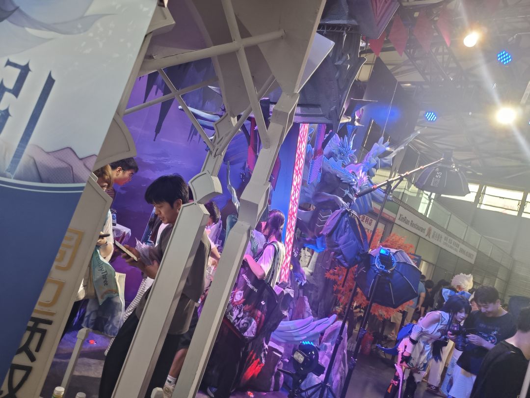 辉烬Chinajoy 2
