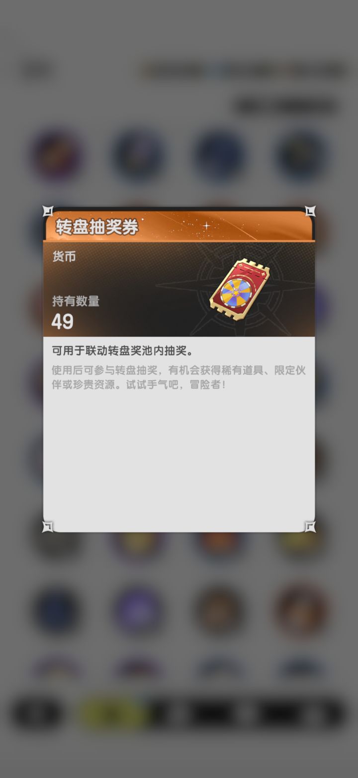 大矿调整建议(良心版),希望策划看到!截图