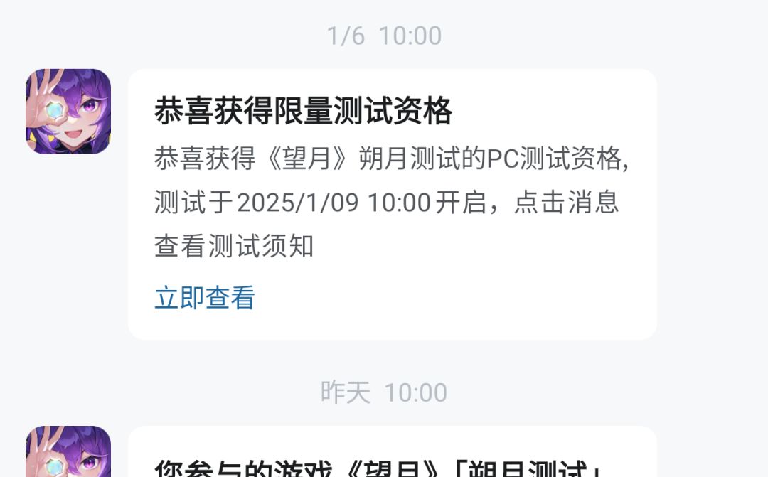 搞诈骗? 1