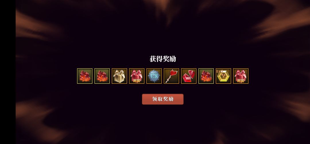 确实有手就行 1