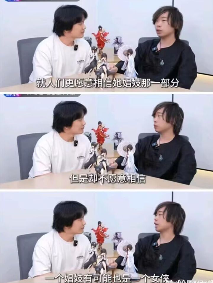 哀鸿制作人再次谈论林翩翩，网友批没文化！截图