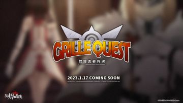 【剧情活动预告】| 蟋蟀勇者传说