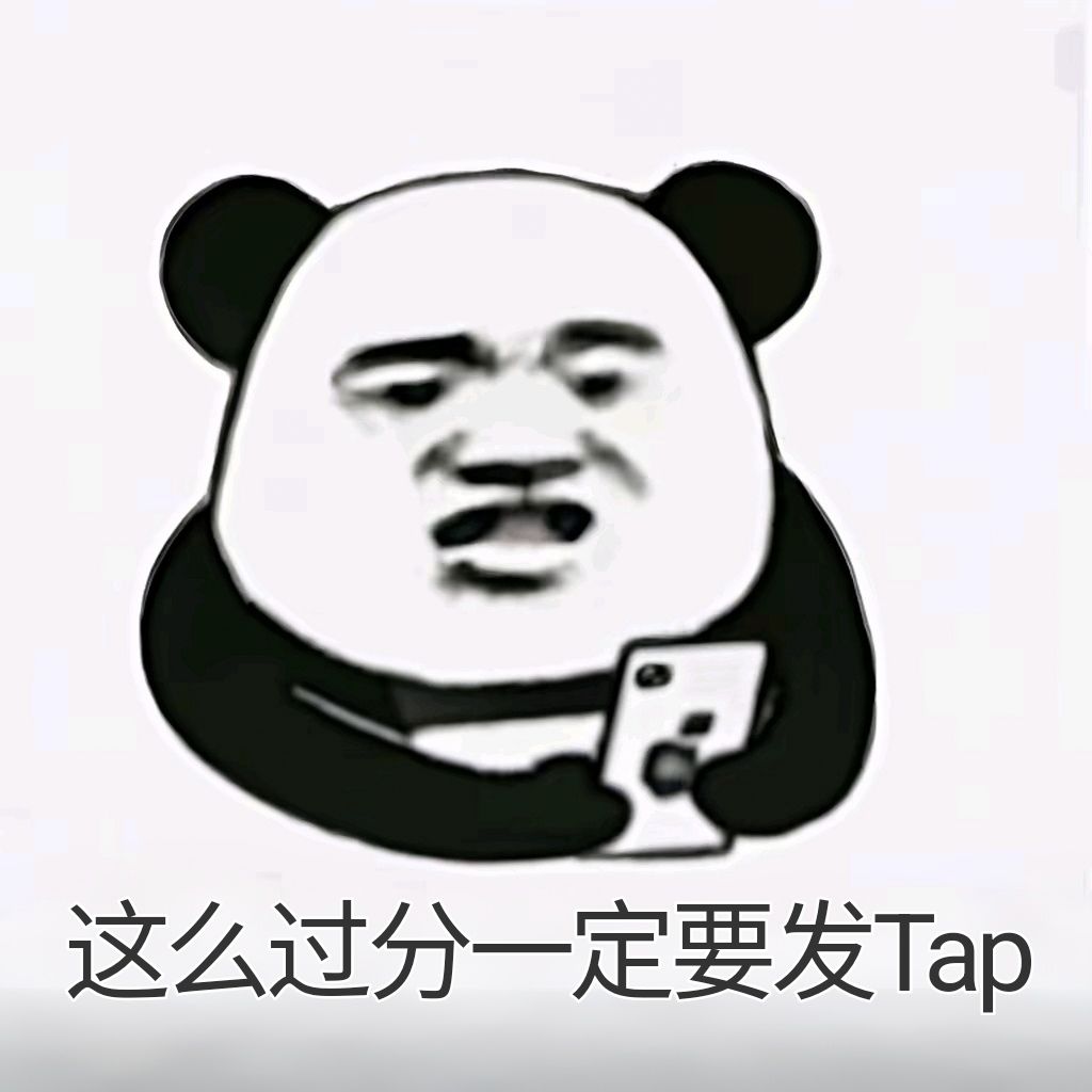 我可能是到非洲了 3