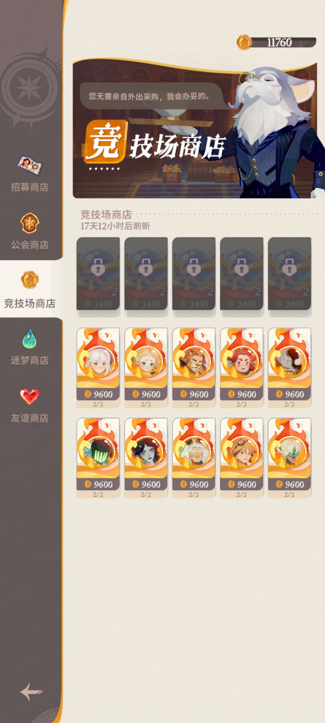 求助大佬 2