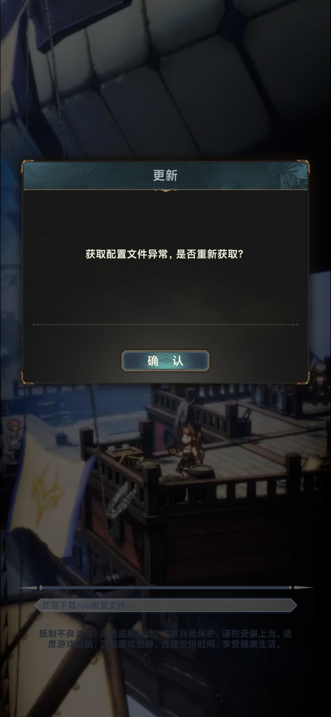 又被打了嘛? 1