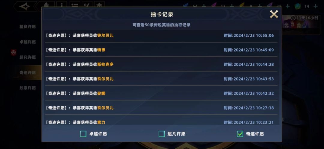 重置成本太高了! 1
