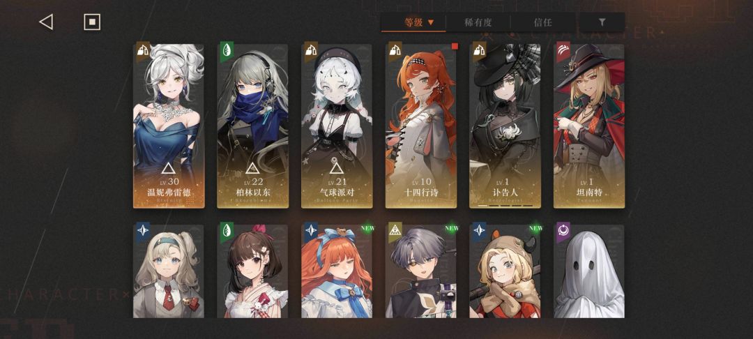 萌新提问!抽哪个池子啊 3