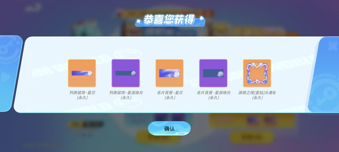 SS35沙堡奇旅✅ 2