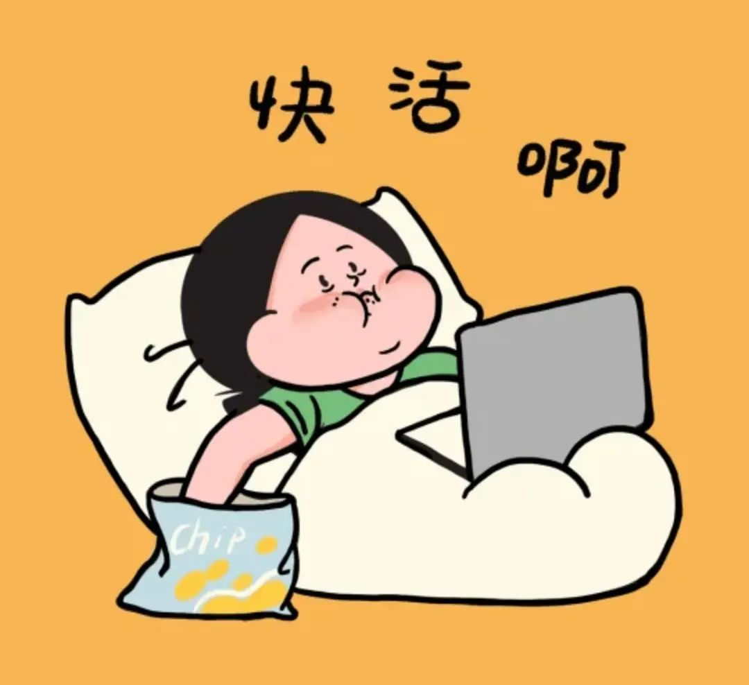 暑假没新意?不如来场跨越千年的策略特训 3