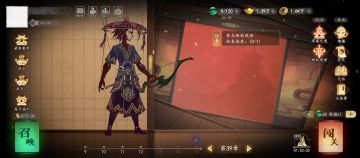 入坑萌新看这里