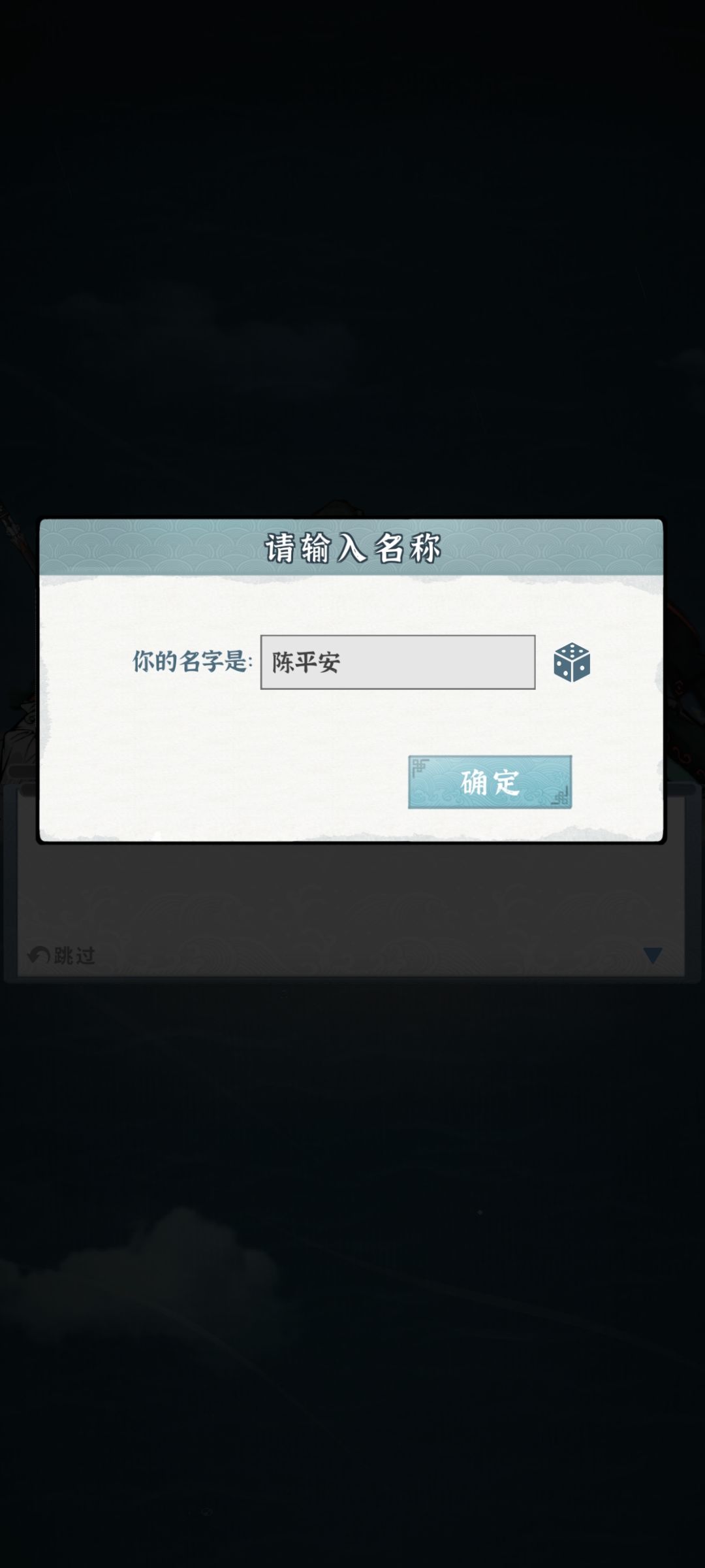 动态图片 1