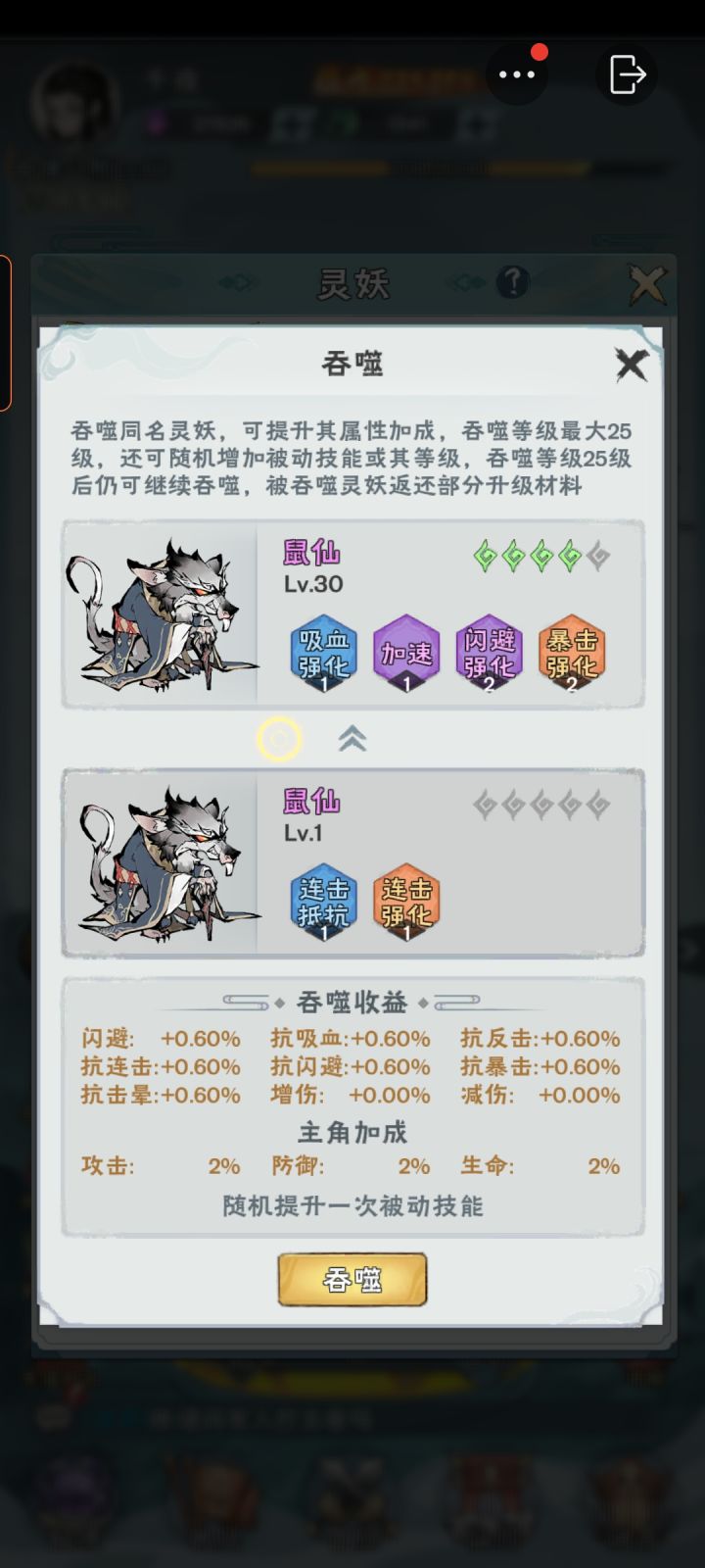 家人们这种情况怎么办?截图