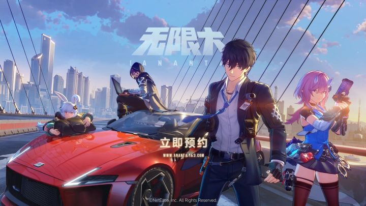 《无限大》实机视频公布,快来游戏里建立属于你的团队吧!截图
