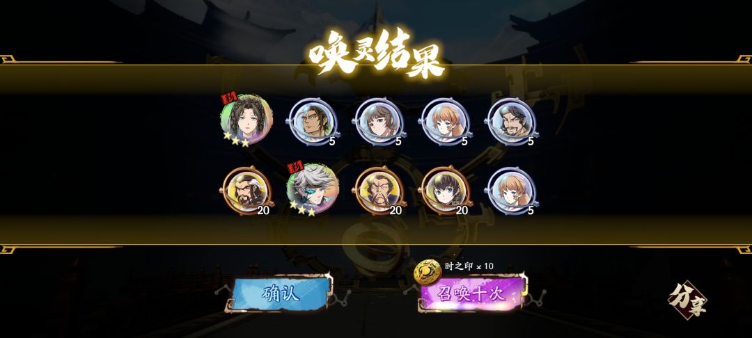 第一次遇到连续歪 2
