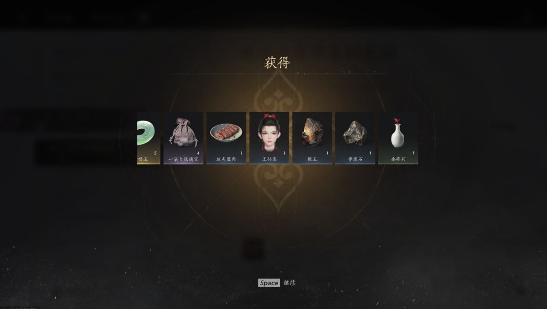 公测所有福利看我这篇截图