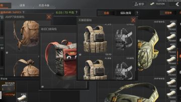 （呜呜，显眼包）252%仓库利用率所谓最优解，最终还是回来了