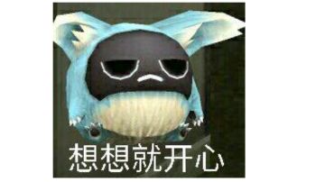 关于大剑专属技能的测试