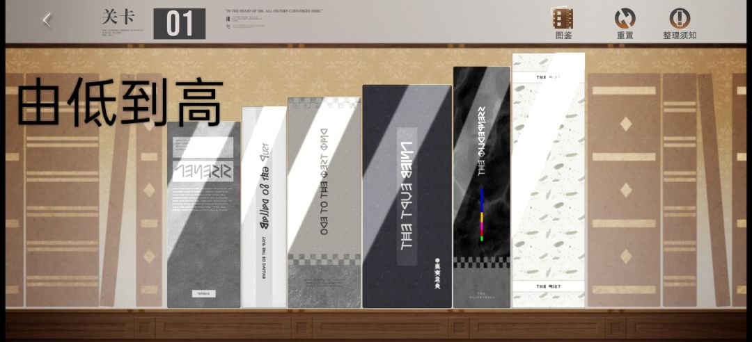 派因免费皮肤攻略(更新完毕) 1