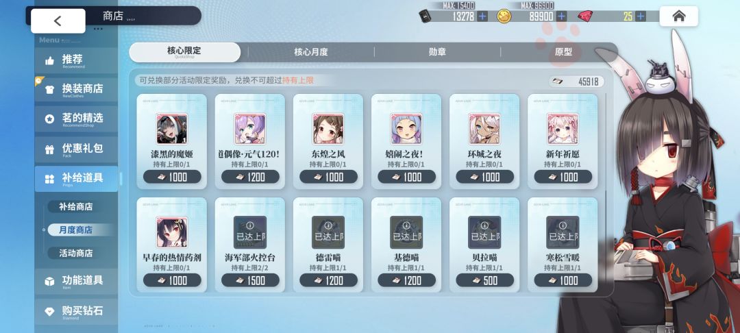 这是标题 1