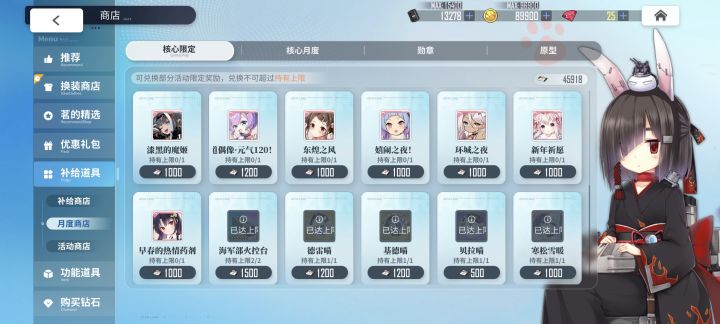 这是标题截图