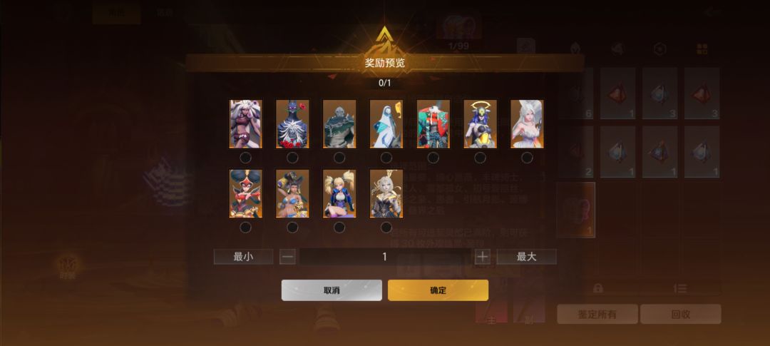 萌新 选哪个这个赛季可以玩 1