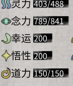 关于幸运的上限 1