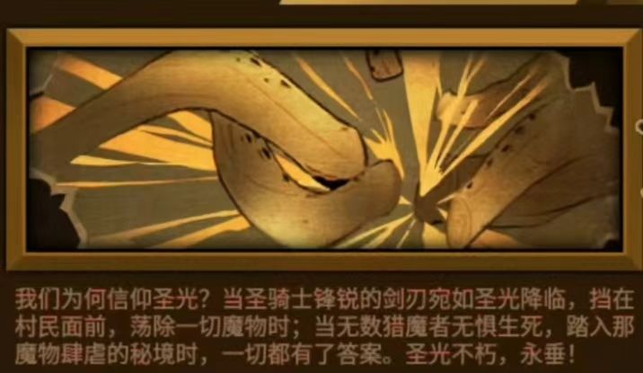 期待下次活动! 3