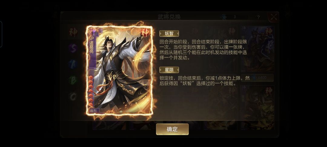 全款拿下 1