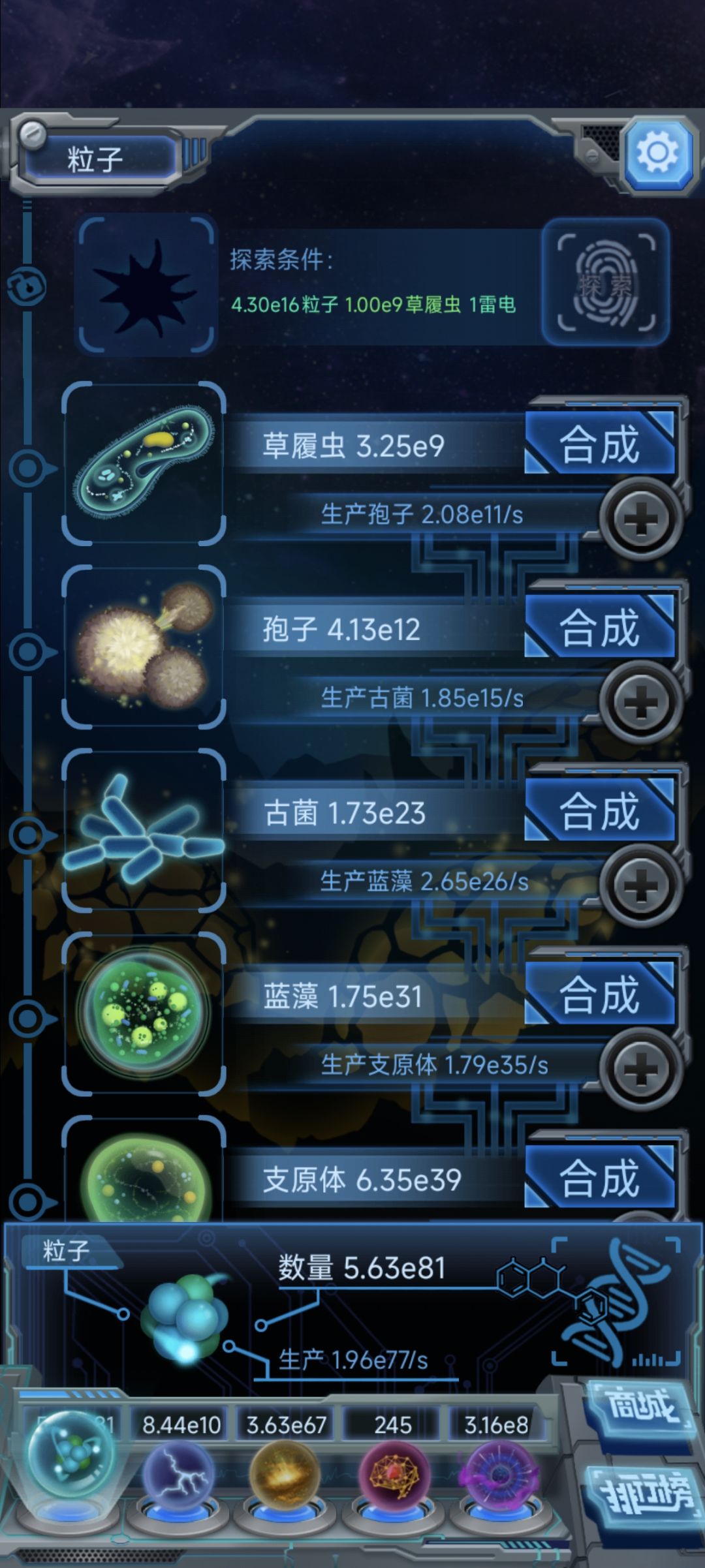 第十一天 1