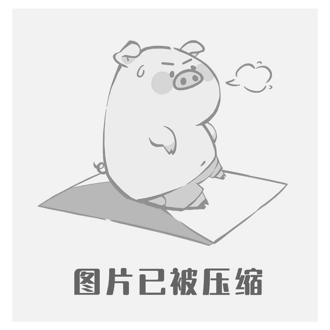 连九宫格都凑不齐的我要怎么过情人节QAQ 2