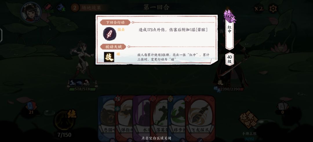月三的这个货要怎么打啊？ 2