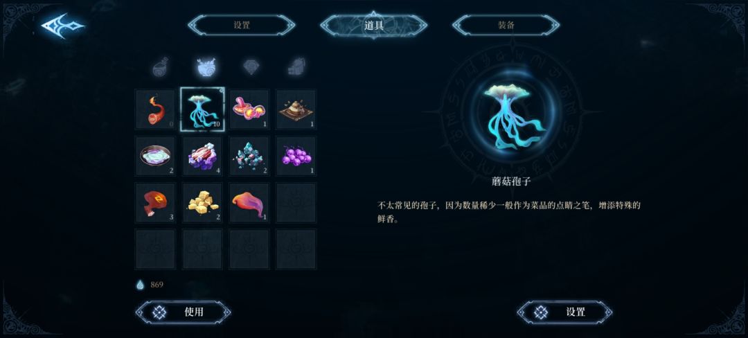 大佬们我好像卡了 2