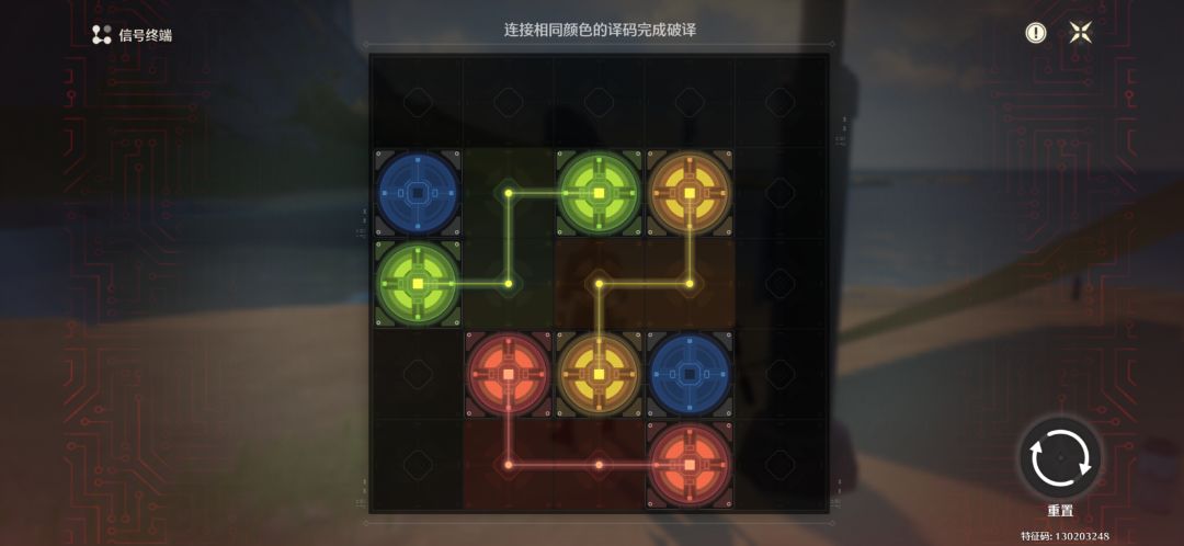 我实在搞不懂 1