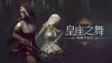 【伊琳娜】随欲