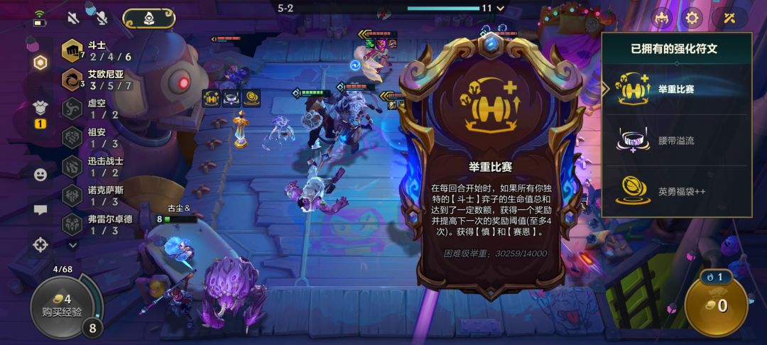 这bug到现在都没修 1
