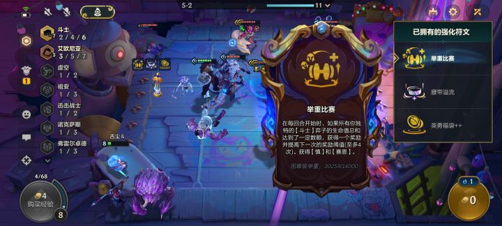 这bug到现在都没修截图
