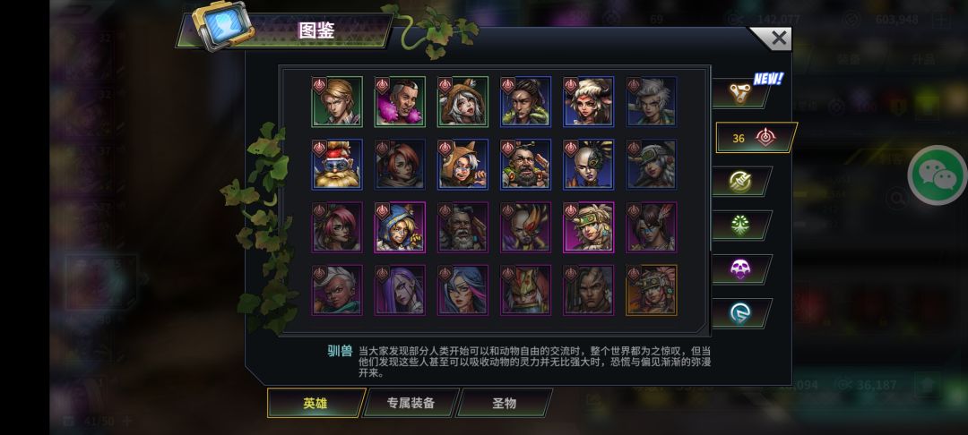 动态图片 5