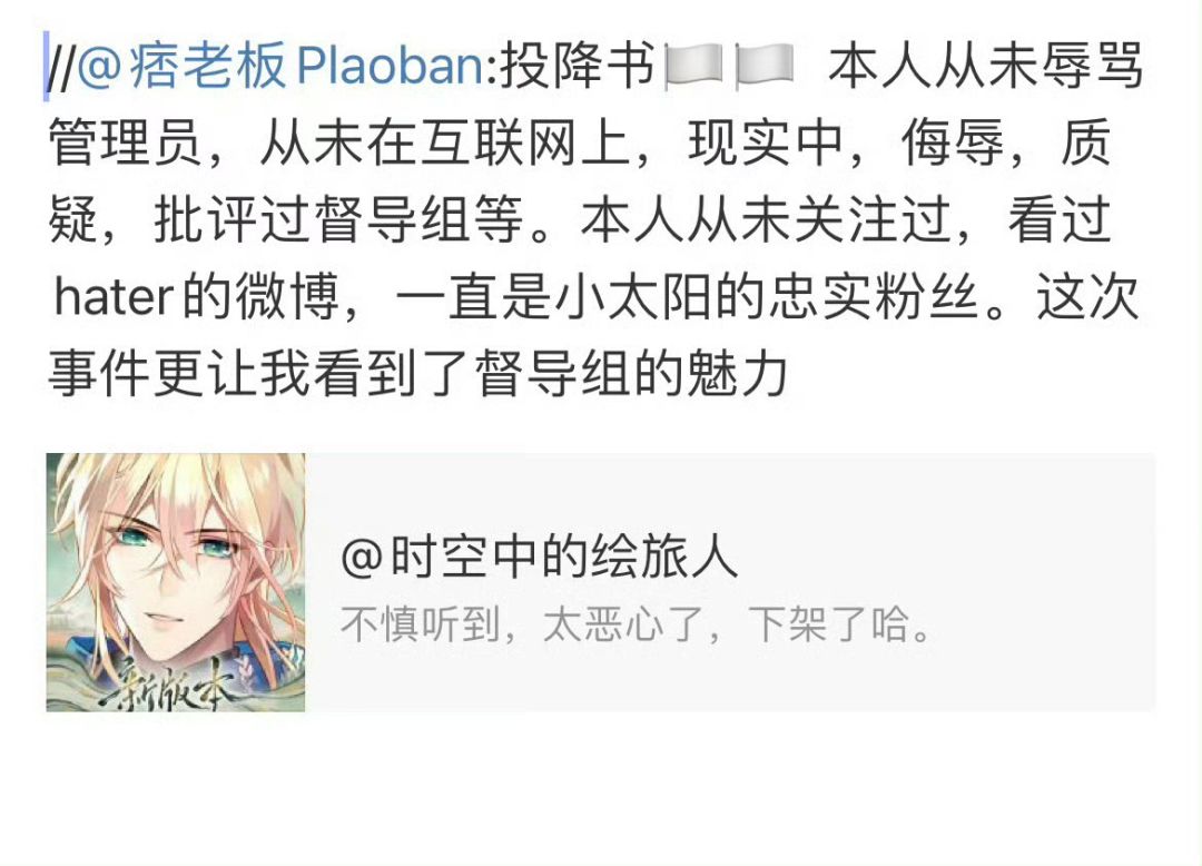 这个回复值得我去花时间下载游戏 1