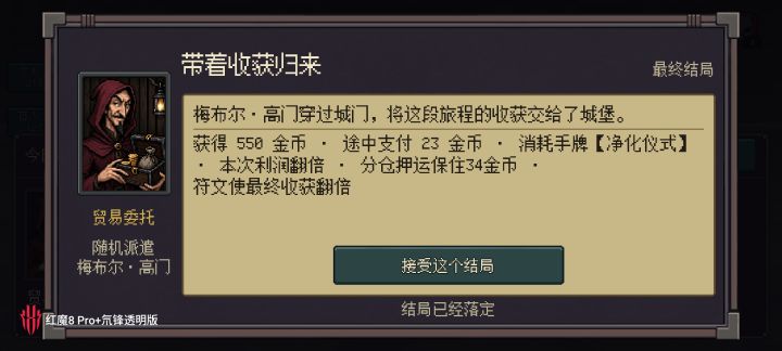 来,让我康康有没有比我更高的截图