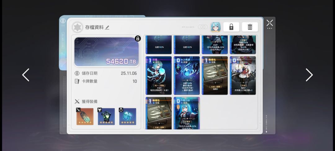 筒子们 有寄到底要不要抽一甚至二命 1