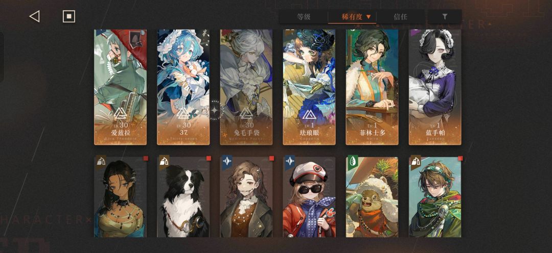 动态图片 3