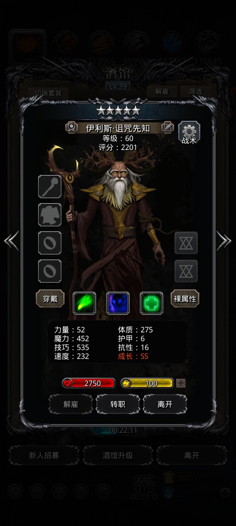卡图16了 2