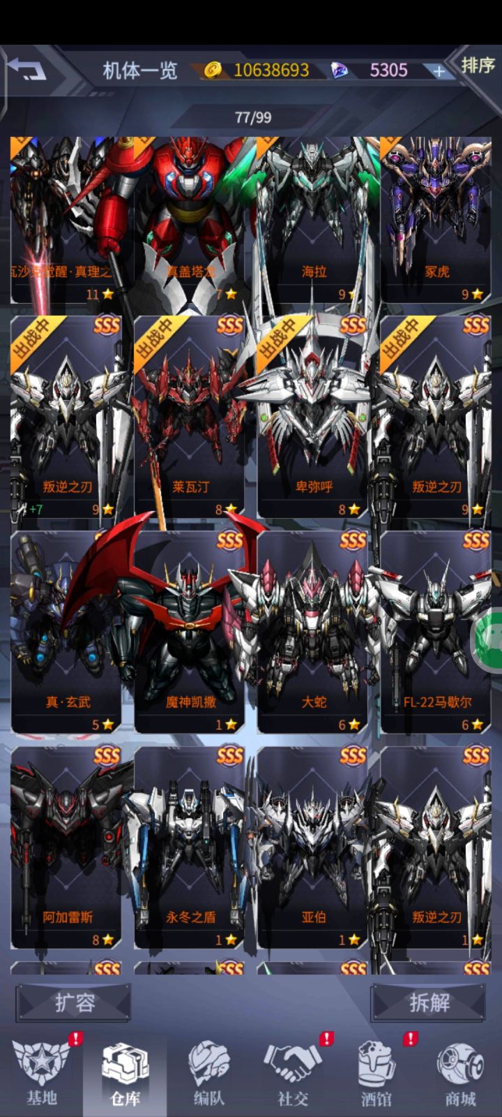 农民也能翻身把歌唱。截图