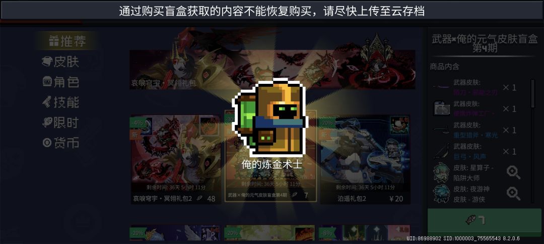 a~hhhhhhhhhh我也有这一天🎉🎉🎉🎉 1