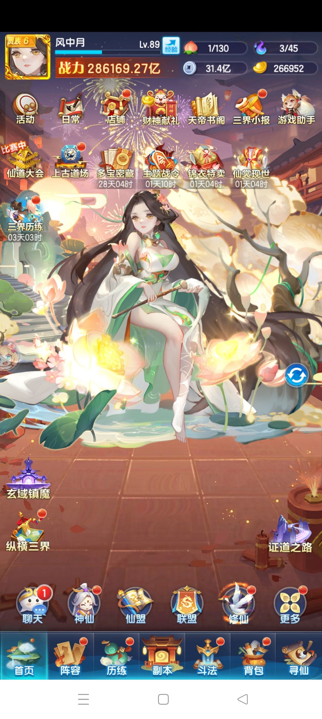 求助 1